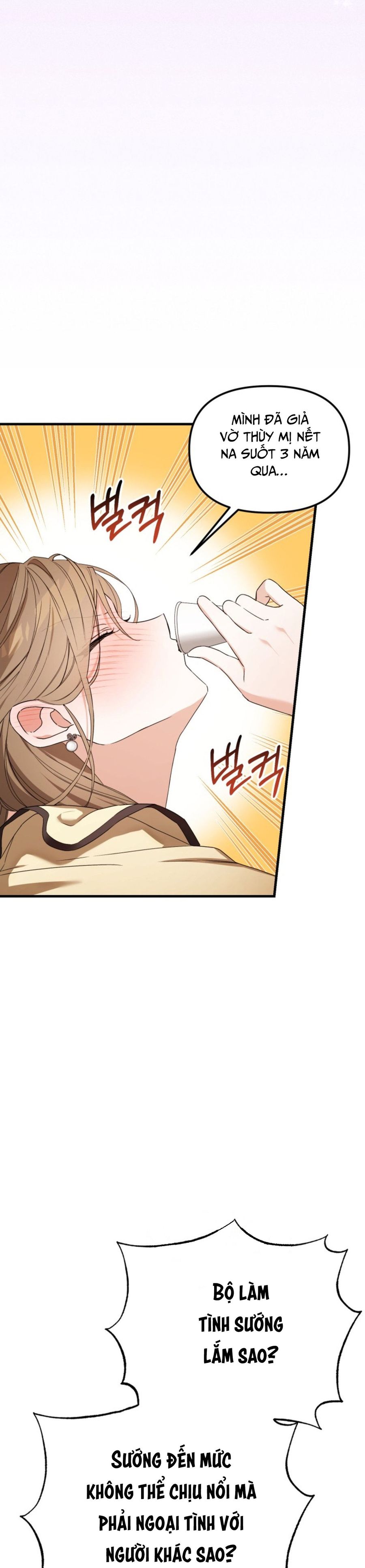 Công Dụng Của Người Bạn Thanh Mai Trúc Mã Chap 1 - trang 37