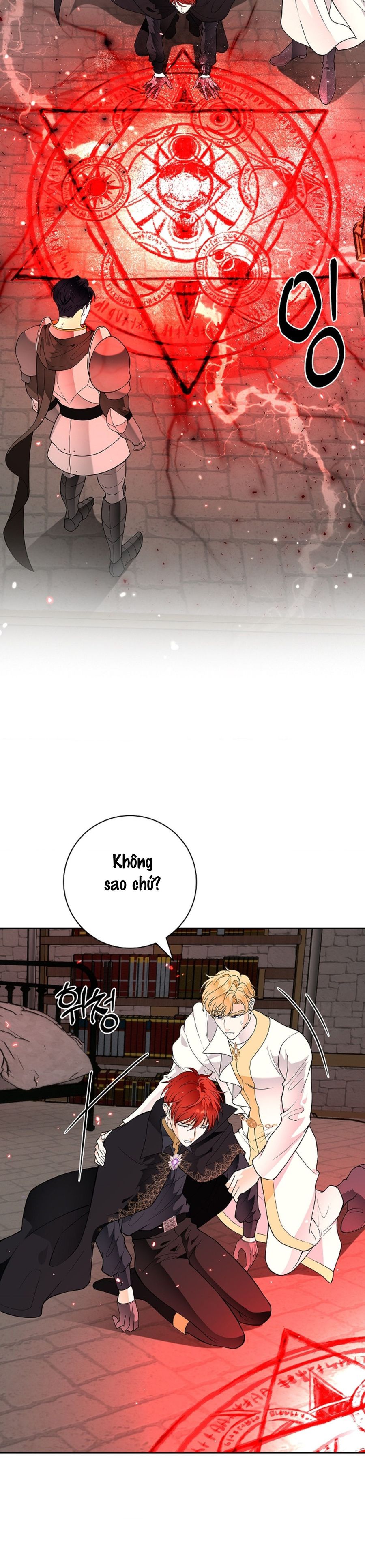 Cánh Hoa Ướt Đẫm Của Thánh Nữ Chap 36 - trang 15