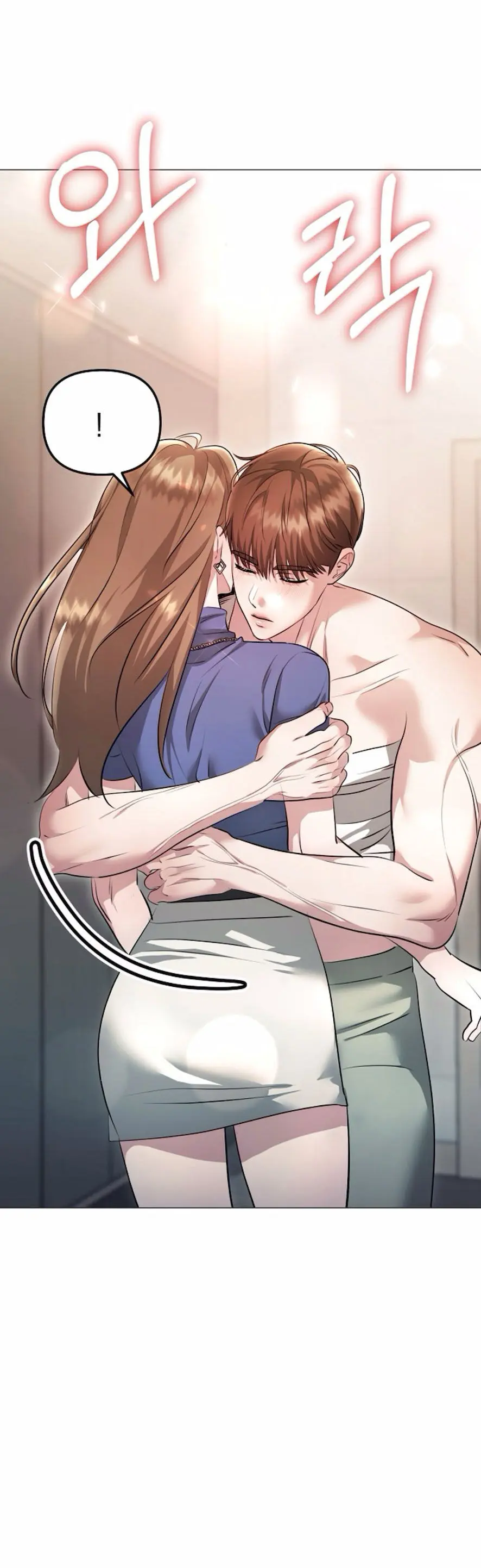Sự Cám Dỗ Ngọt Ngào Của Cậu Bạn Thân Chap 14 - trang 14