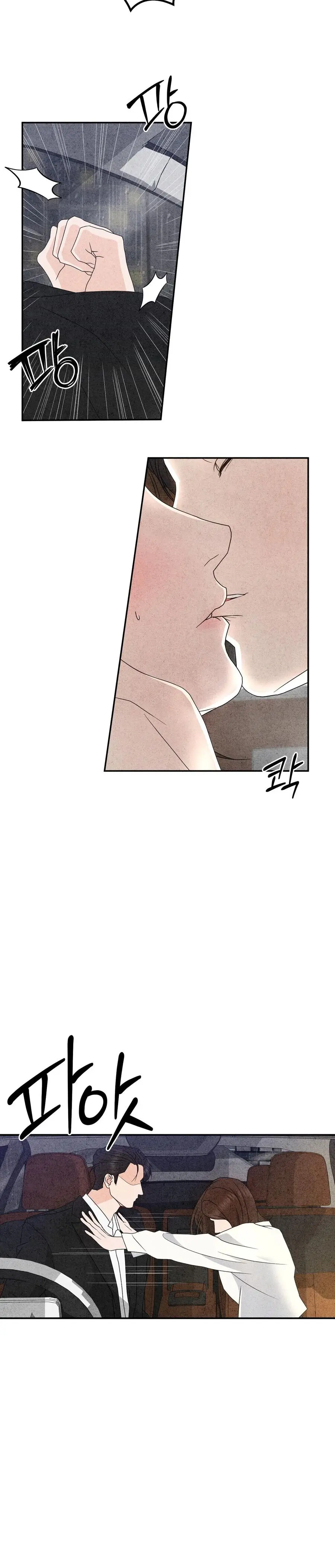 Nhật Ký Yêu Bạn Thân Chap 18 - trang 18