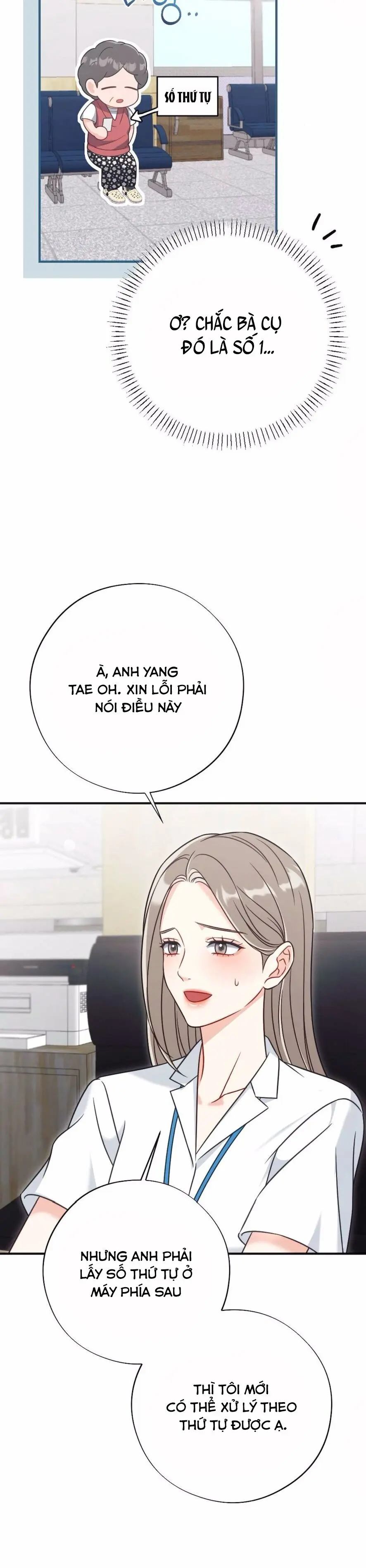 Kẻ Khiếu Nại Là Tên Giang Hồ Xấu Xa Chap 2 - trang 26