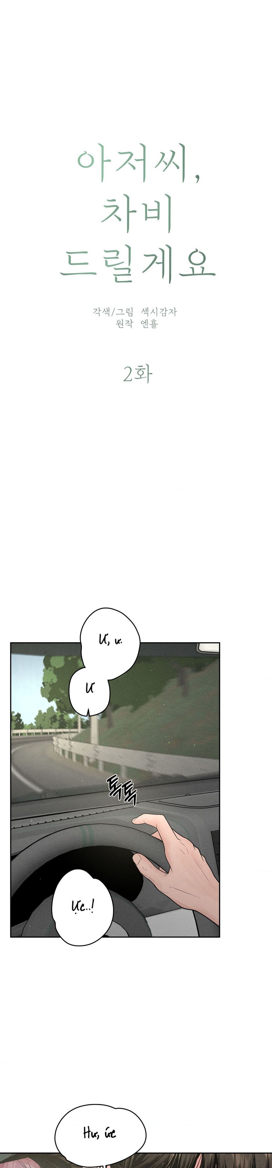 Chú À, Tôi Sẽ Trả Tiền Xe Cho Chú Chap 2 - trang 17