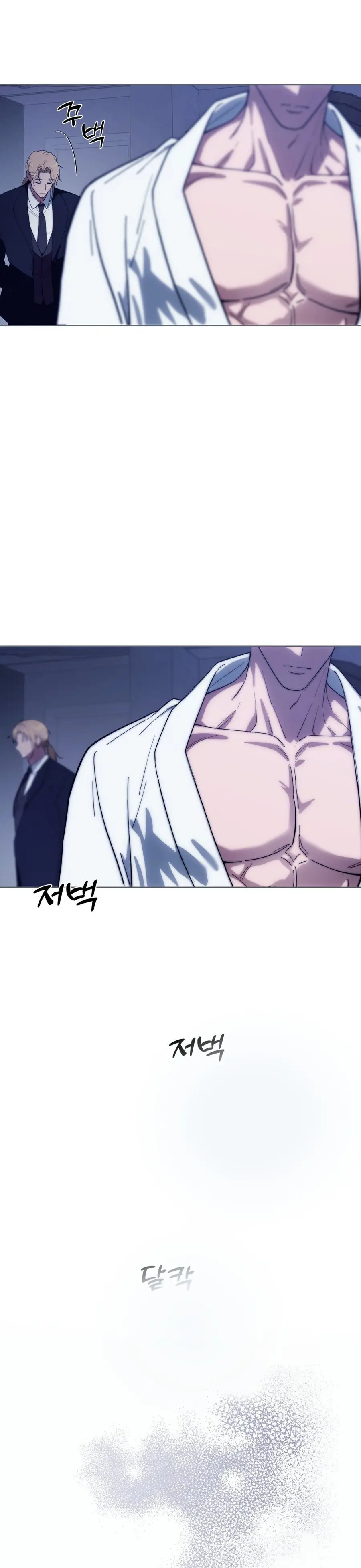 Sự Tàn Khốc Của Việc Chuộc Tội Chap 4 - trang 32