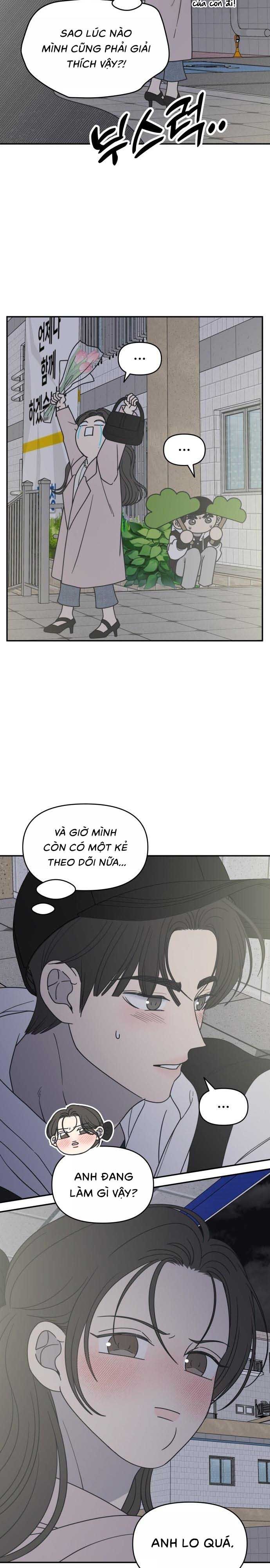 Không Yêu Đương Chốn Công Sở! Chap 38 - trang 6
