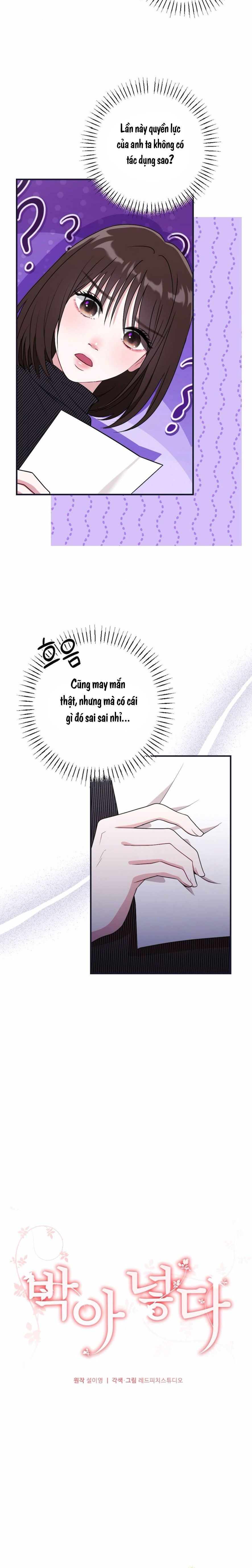 Chiếm Lấy Em Chap 4 - trang 2