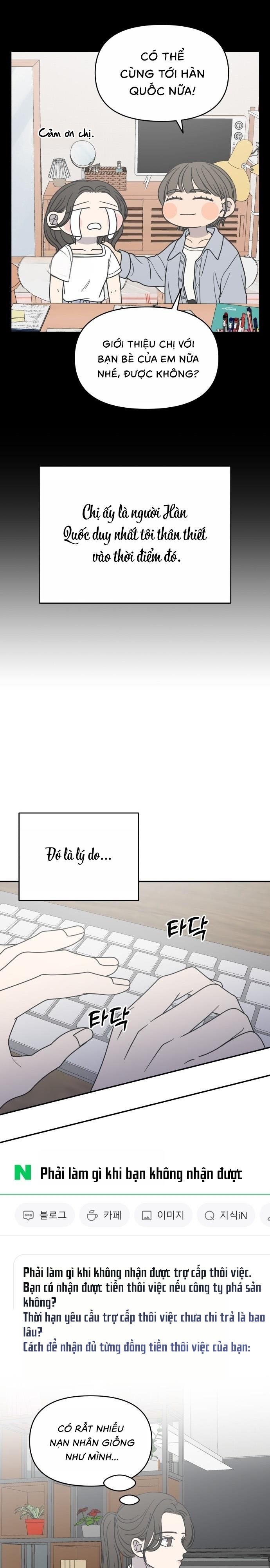 Không Yêu Đương Chốn Công Sở! Chap 45 - trang 10