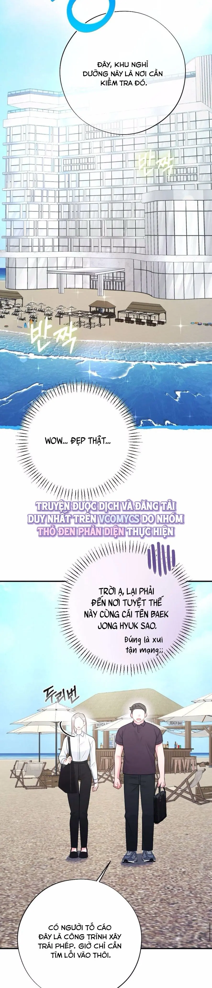 Kẻ Khiếu Nại Là Tên Giang Hồ Xấu Xa Chap 7 - trang 14