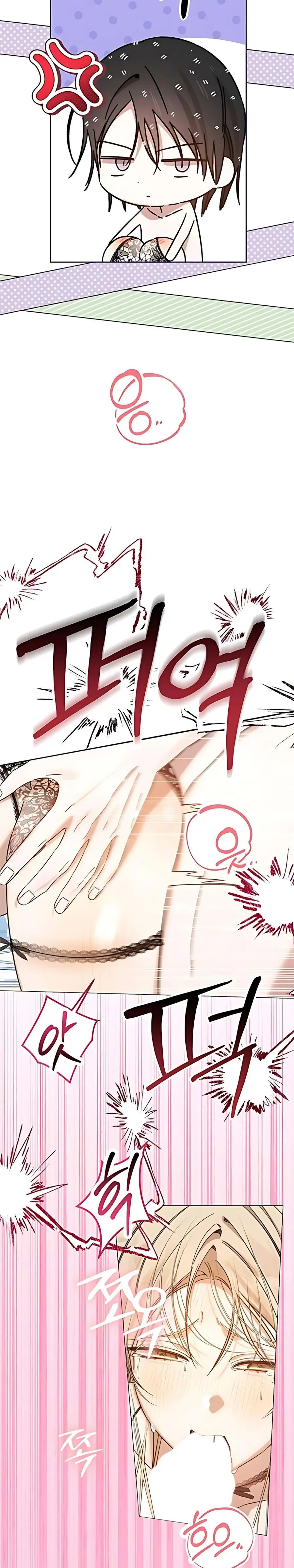 Ma-Nơ-Canh Giáo Dục XX Của Các Hoàng Tử Chap 5 - trang 25