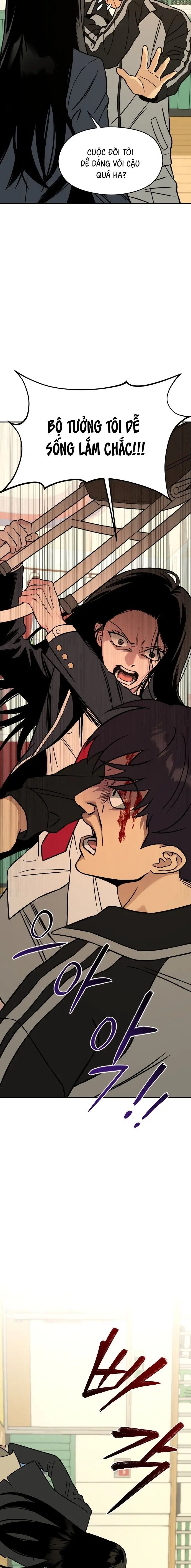 Nguyên Tắc Của Serim Chap 11 - trang 5
