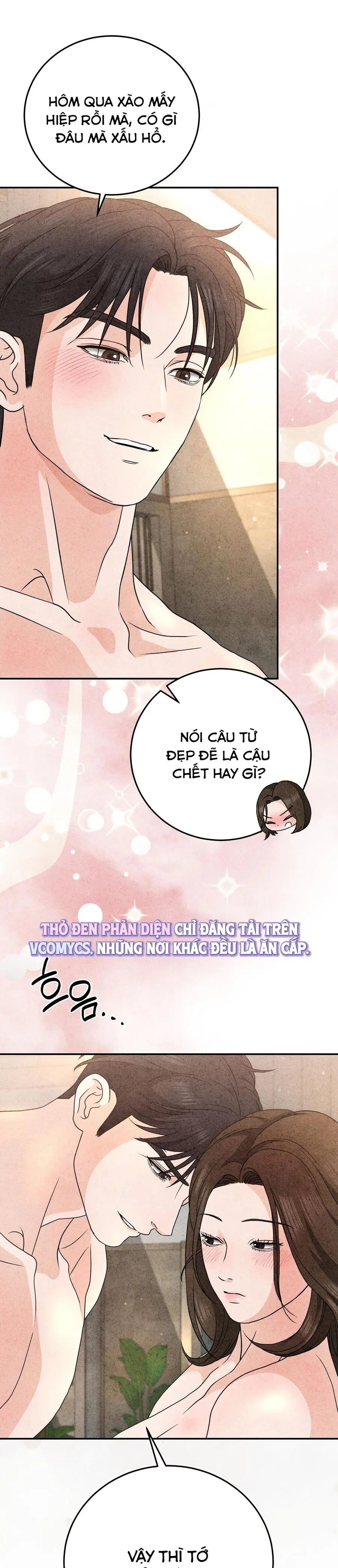 Nhật Ký Yêu Bạn Thân Chap 23 - trang 10