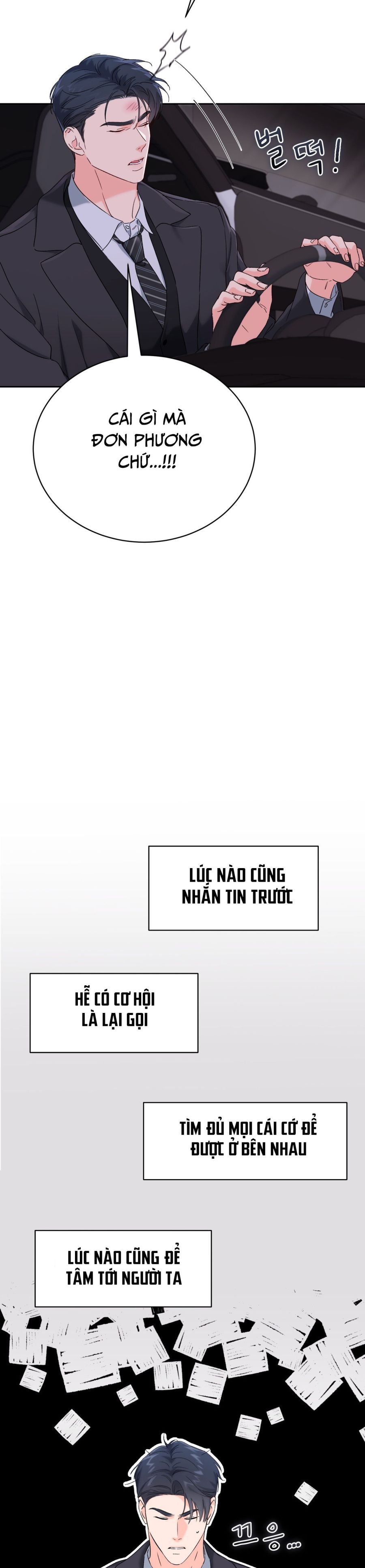 Hãy Trở Thành Biến Số X Của Đời Nhau Chap 48 - trang 11