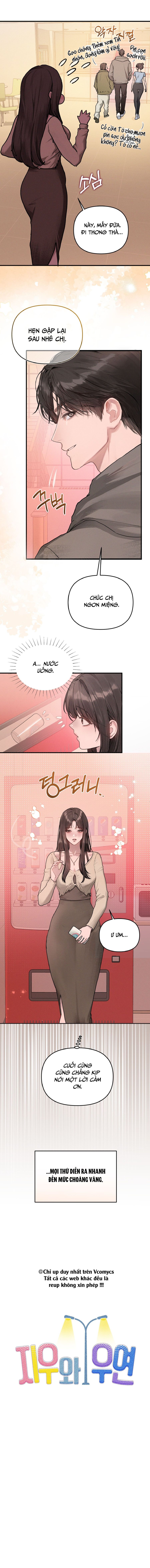 Ji Woo Và Woo Yeon Chap 1 - trang 6