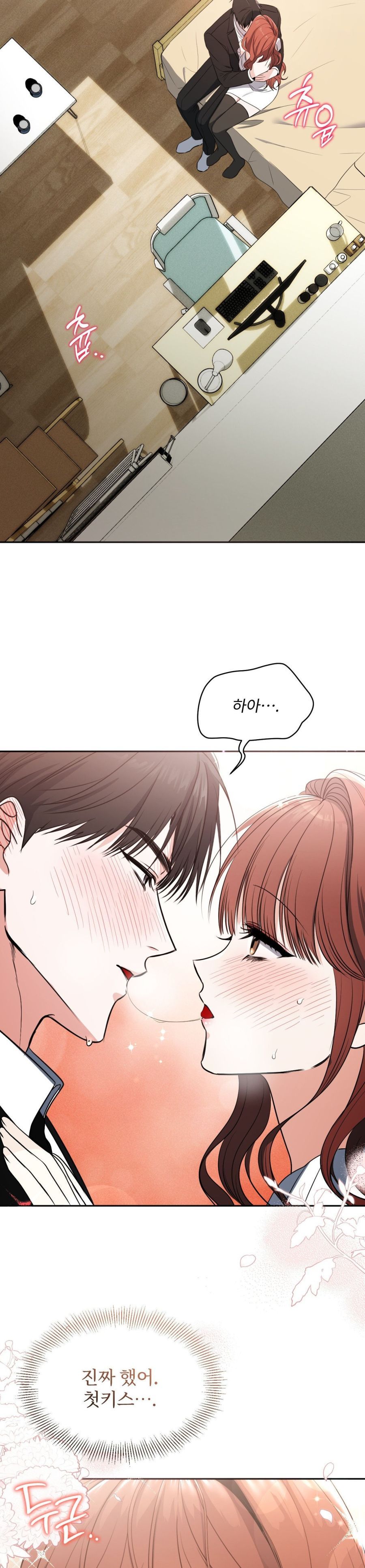Chế Độ Ẩn Danh Chap 4 - trang 36