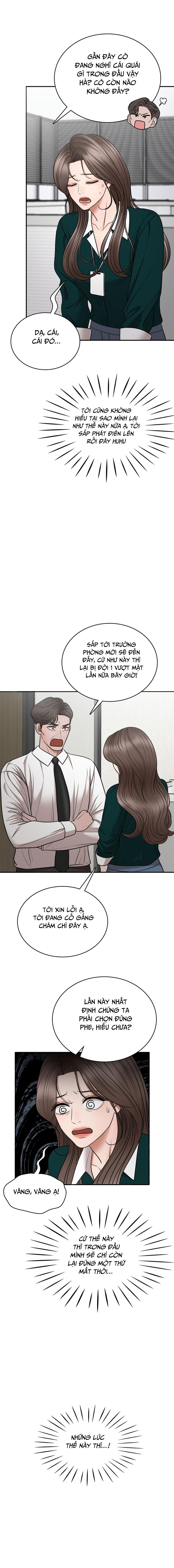 Thật Sao, To Đến Thế Á? Chap 1 - trang 11