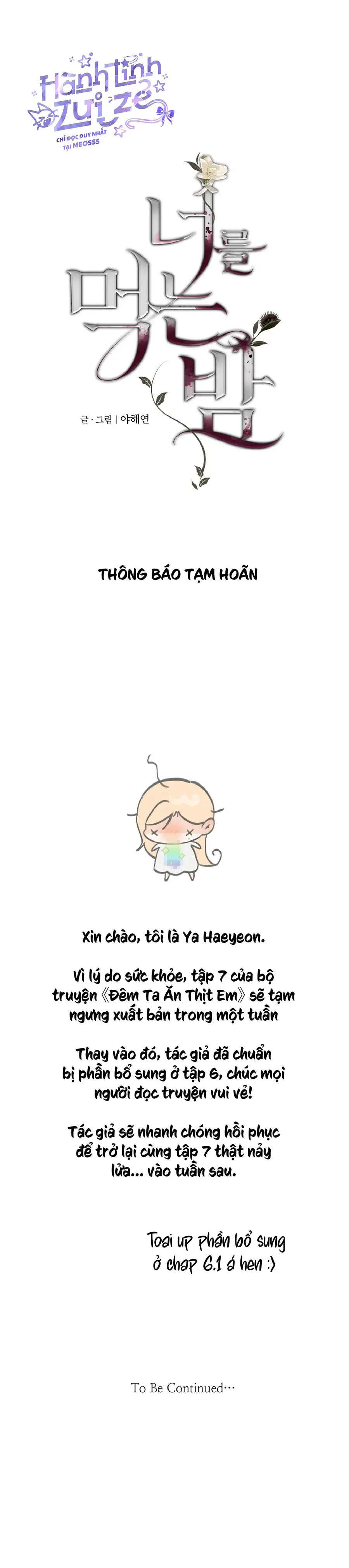 Đêm Ta Ăn Thịt Em Chap 6.2 - trang 2