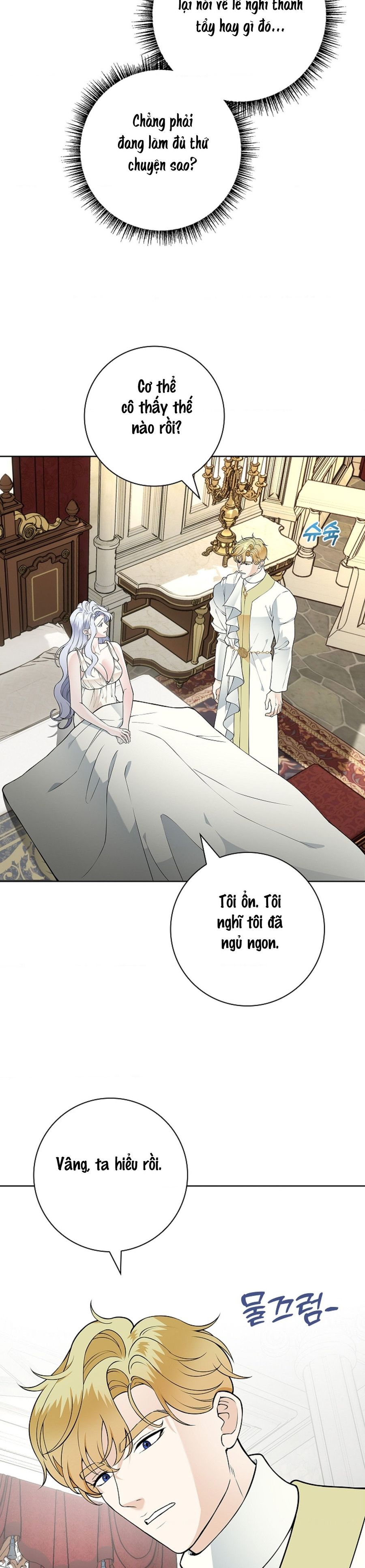 Cánh Hoa Ướt Đẫm Của Thánh Nữ Chap 25 - trang 16