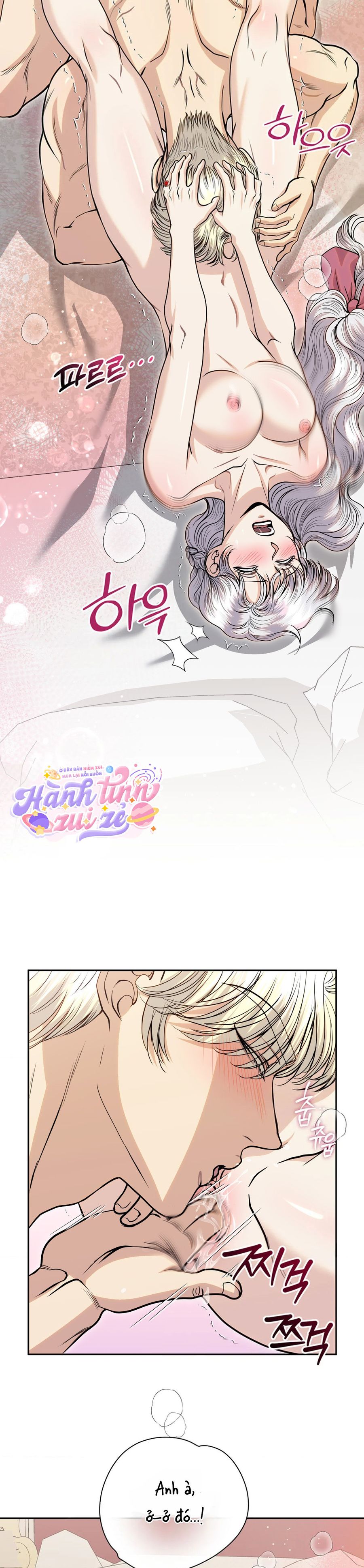[KHÔNG CHE] Ở Dinh Thự Công Tước Vào Lúc Nửa Đêm Chap 9 - trang 5