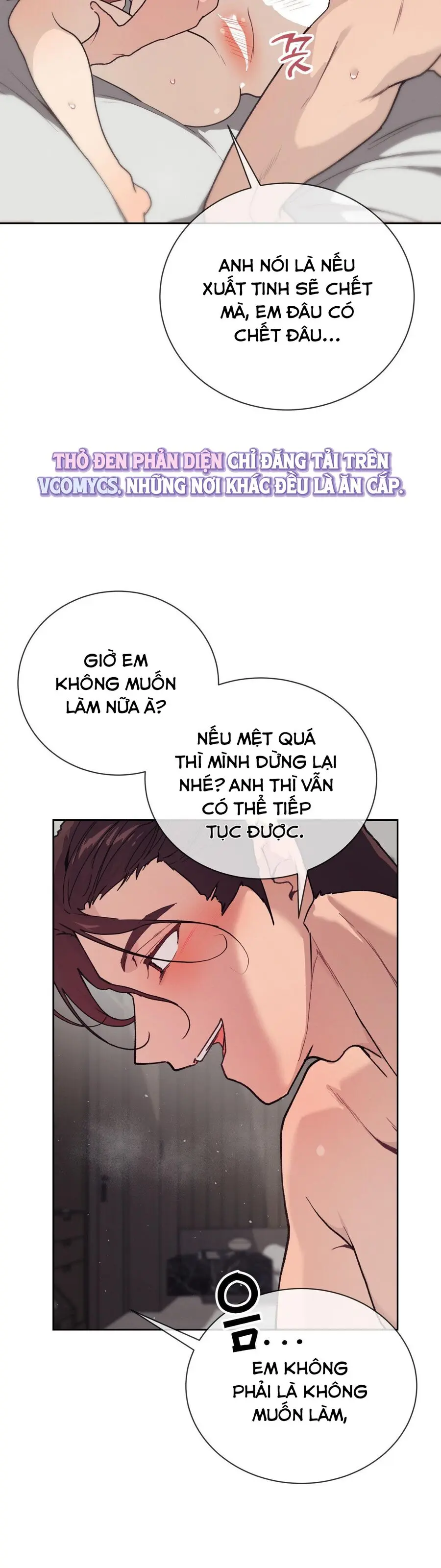 Cherry Pop Chap 23 - trang 5