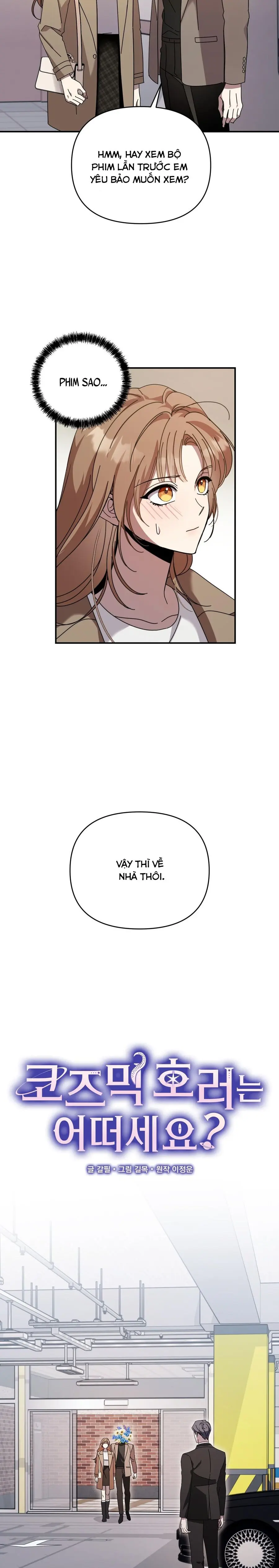 Thế Còn Nỗi Kinh Hoàng Vũ Trụ Thì Sao Chap 5 - trang 2