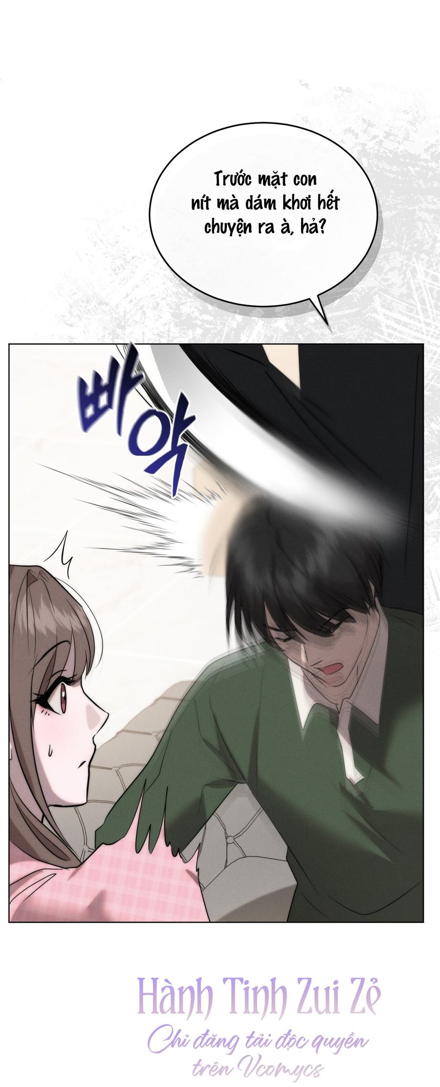 Sự Ngây Thơ Bị Vùi Lấp Trong Tro Tàn Chap 7 - trang 6