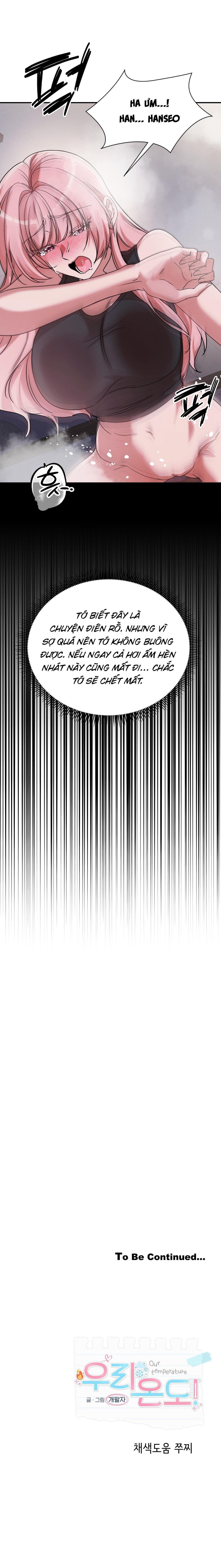 Nhiệt Độ Của Chúng Ta! Chap 9 - trang 18