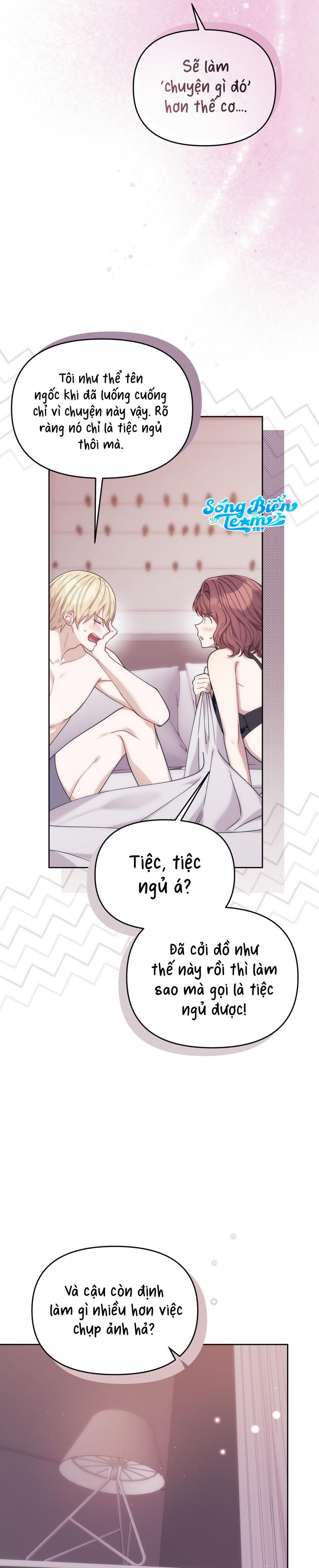 Vụ Bê Bối Pháp Lý Chap 4 - trang 7