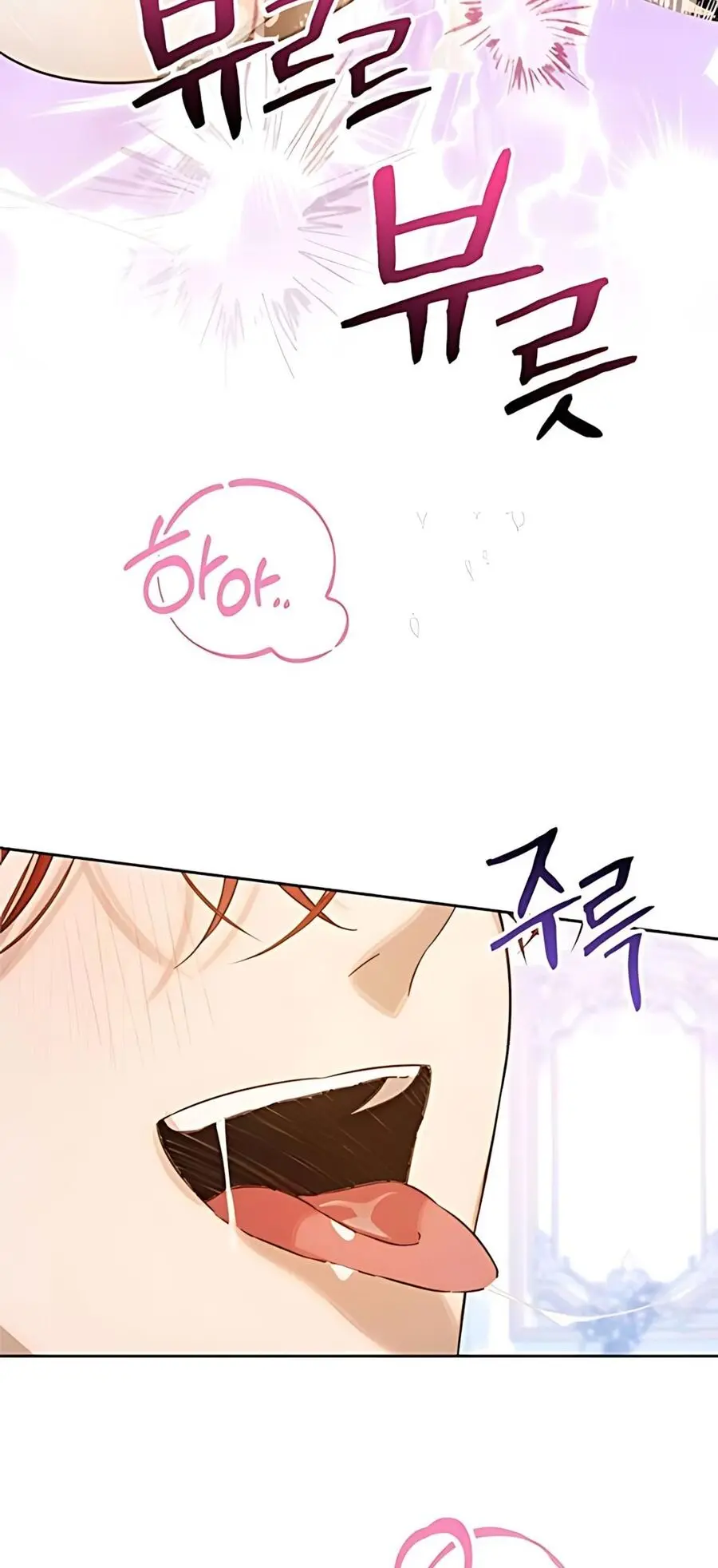 Ma-Nơ-Canh Giáo Dục XX Của Các Hoàng Tử Chap 4 - trang 38