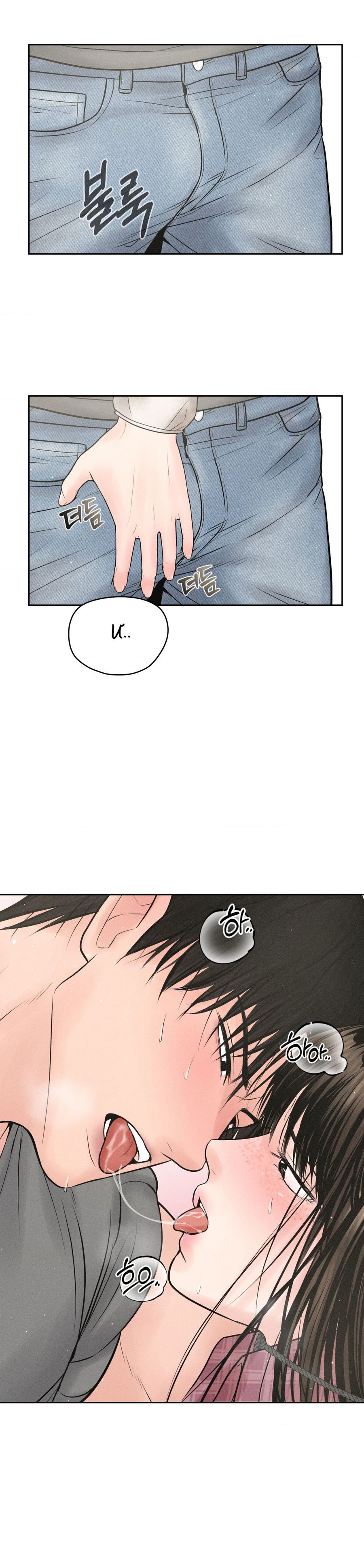 Chú À, Tôi Sẽ Trả Tiền Xe Cho Chú Chap 13 - trang 8