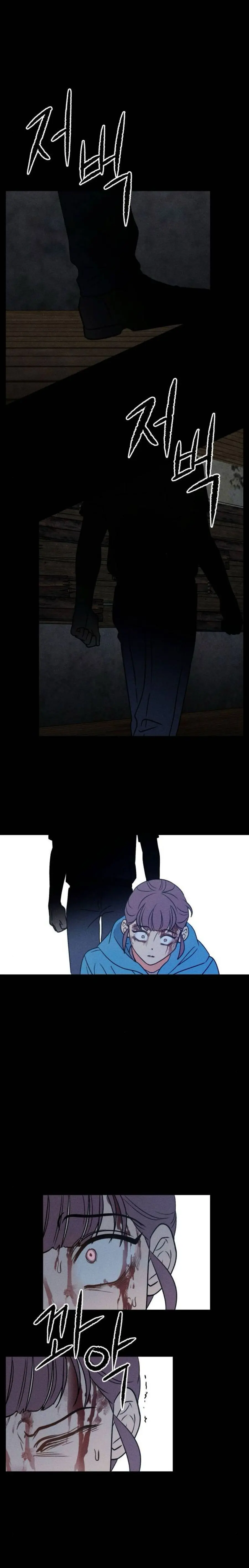 Bạn Cùng Lớp Chap 49 - trang 13