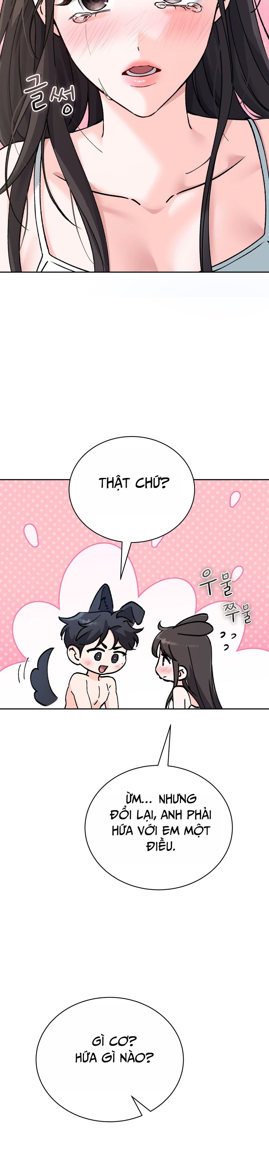 Hãy Trở Thành Biến Số X Của Đời Nhau Chap 64 - trang 16