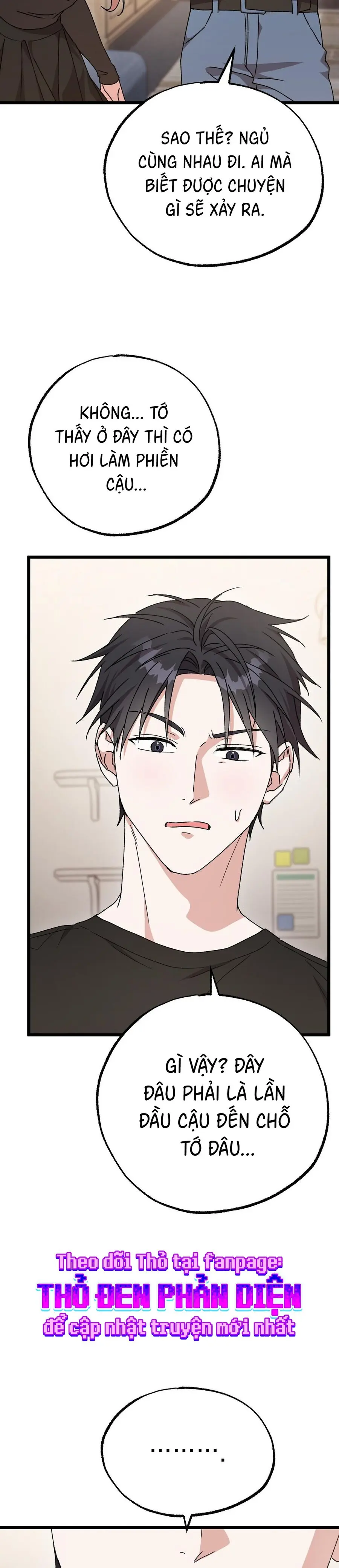 Lấp Đầy Em Đi! Chap 13 - trang 14