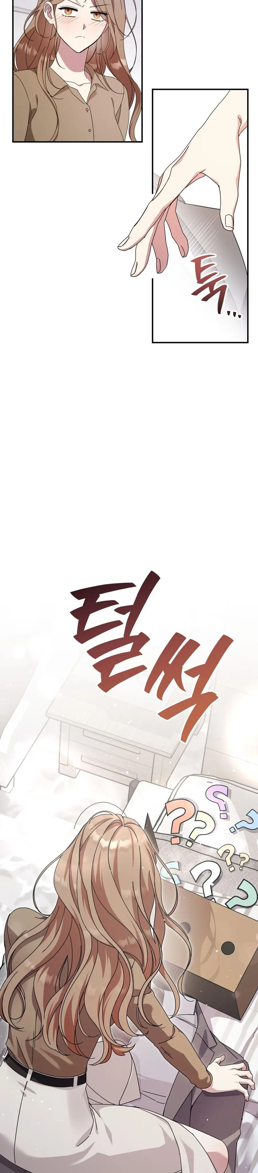 Thế Còn Nỗi Kinh Hoàng Vũ Trụ Thì Sao Chap 9 - trang 15