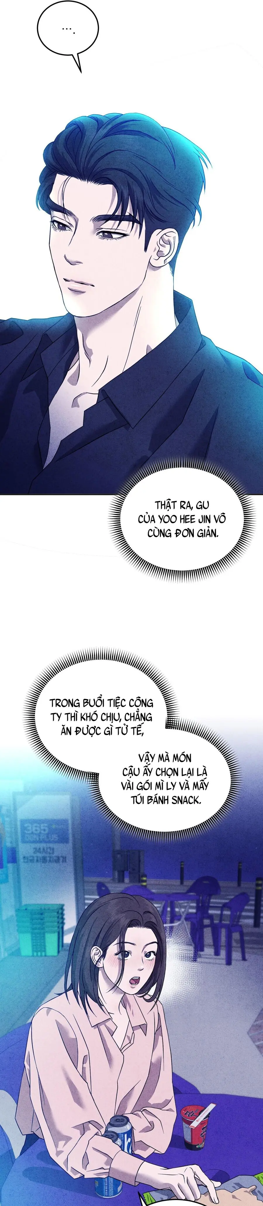Nhật Ký Yêu Bạn Thân Chap 7 - trang 12
