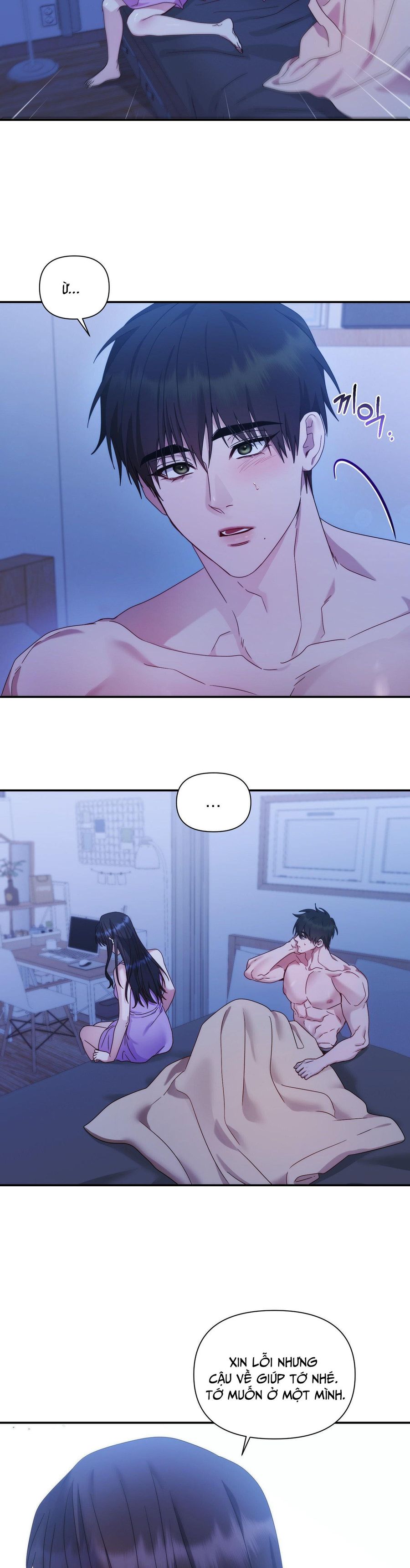Chúng Ta Không Thể Làm Bạn Được Sao? Chap 13 - trang 9