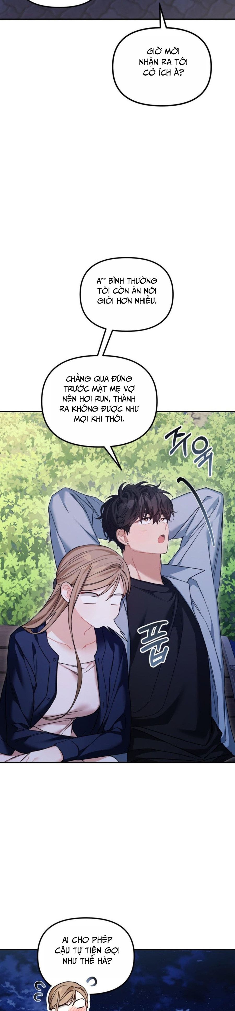 Công Dụng Của Người Bạn Thanh Mai Trúc Mã Chap 21 - trang 31