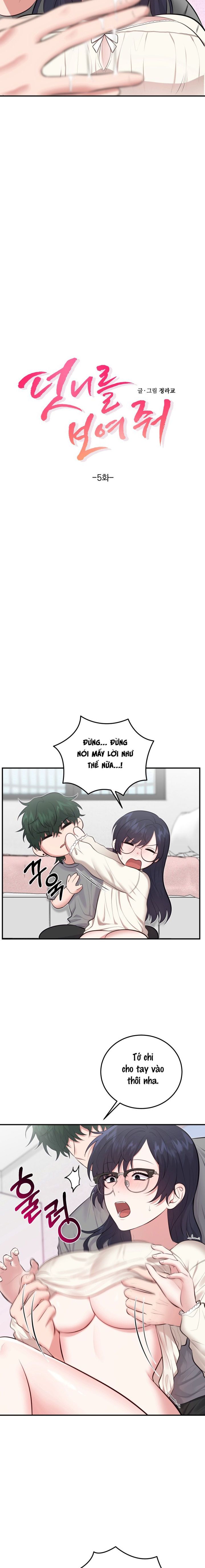 SÂU MI DO TÍT Chap 5 - trang 2