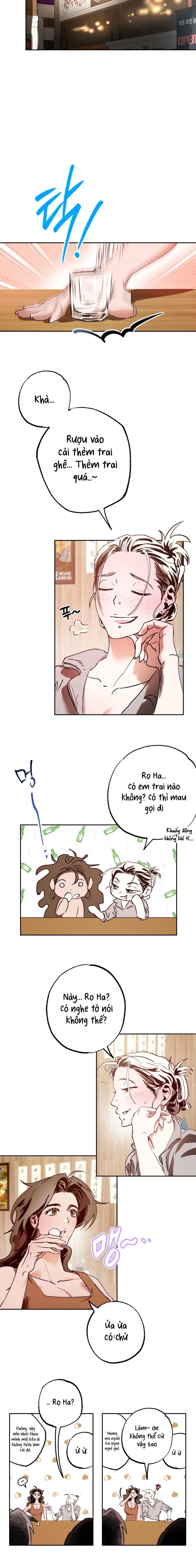 Tình Yêu Thuần Khiết Rốt Cuộc Là Gì Thế?! Chap 1 - trang 11