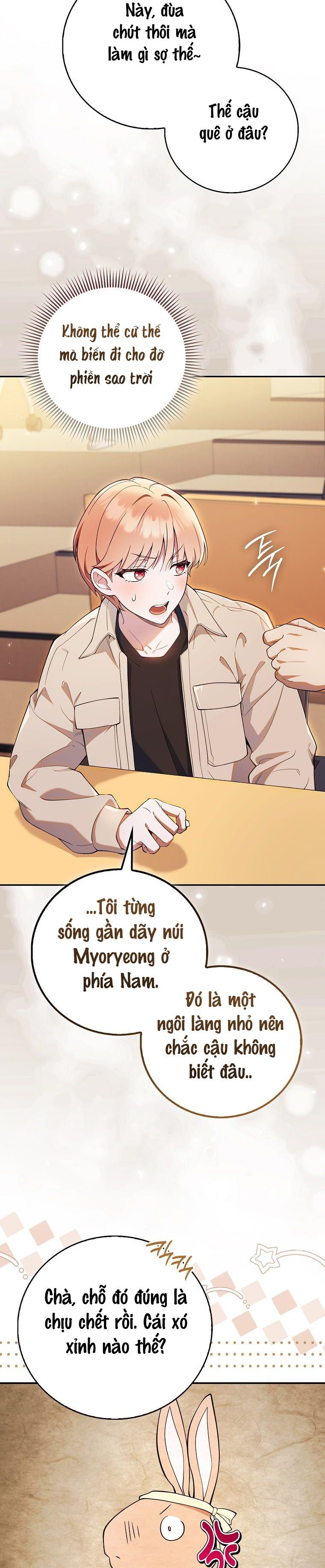 Trường Nam Sinh Chap 2 - trang 16