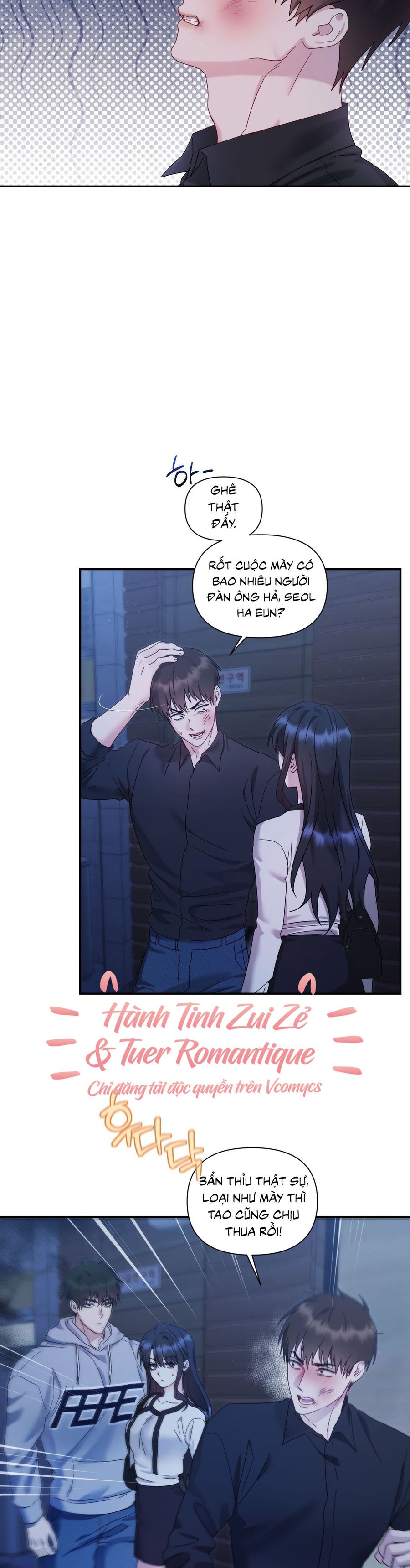 Chúng Ta Không Thể Làm Bạn Được Sao? Chap 15 - trang 7