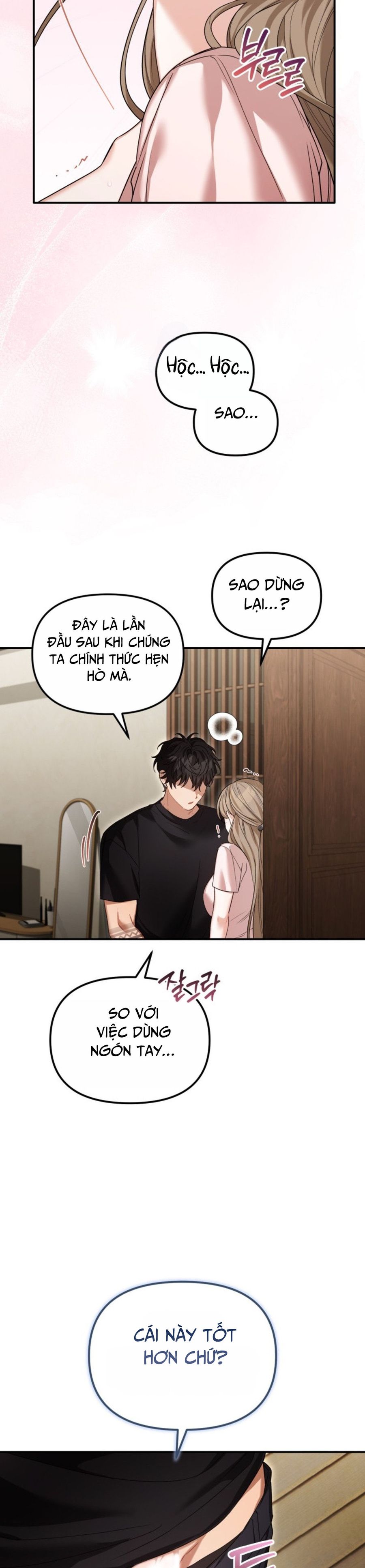 Công Dụng Của Người Bạn Thanh Mai Trúc Mã Chap 24 - trang 11