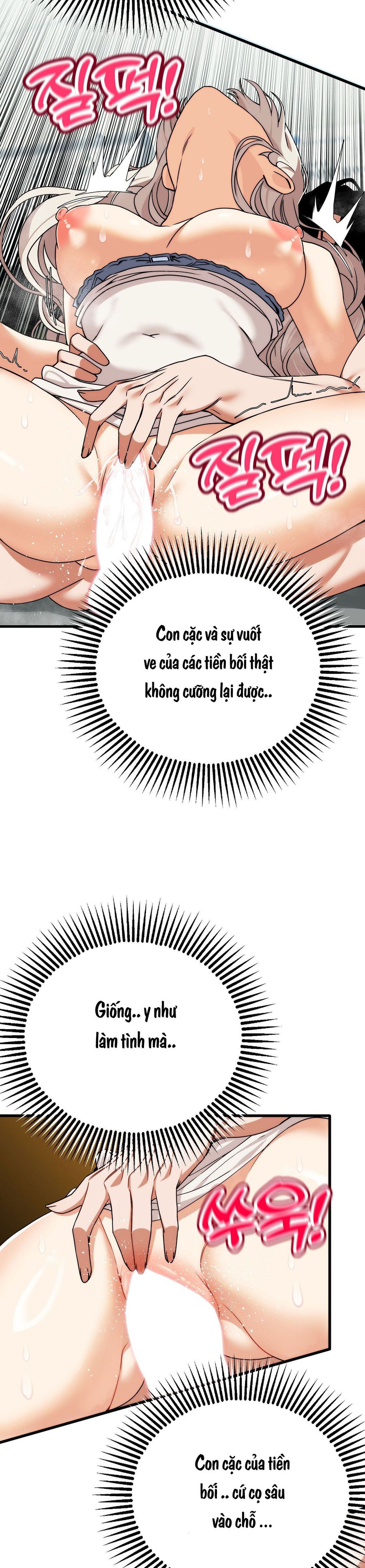 Câu Lạc Bộ Đọc Sách Người Lớn Chap 5 - trang 25
