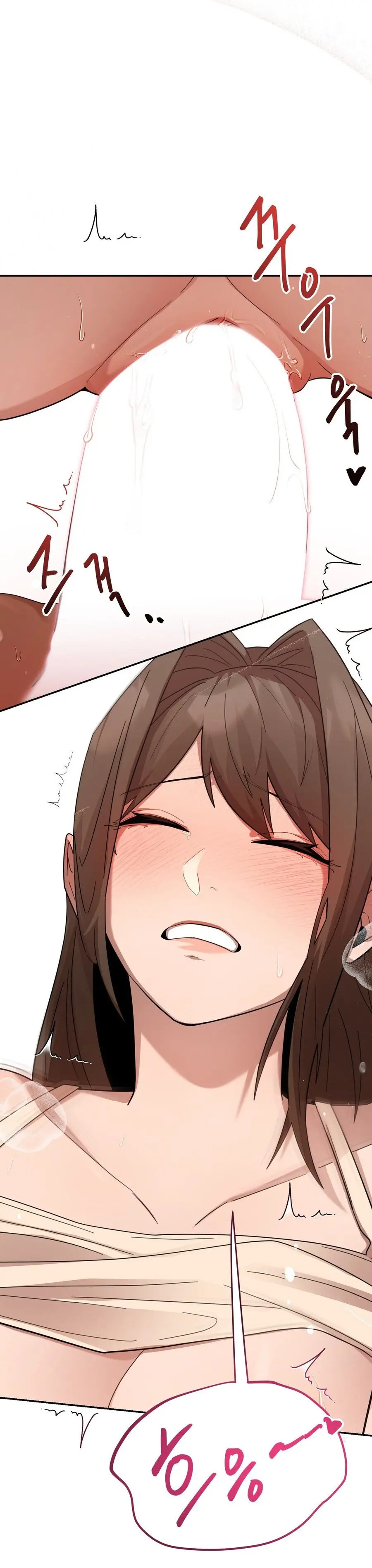 Chú Ơi, Ơn Nuôi Dưỡng Cháu Xin Trả Bằng Thân Xác Chap 6 - trang 32