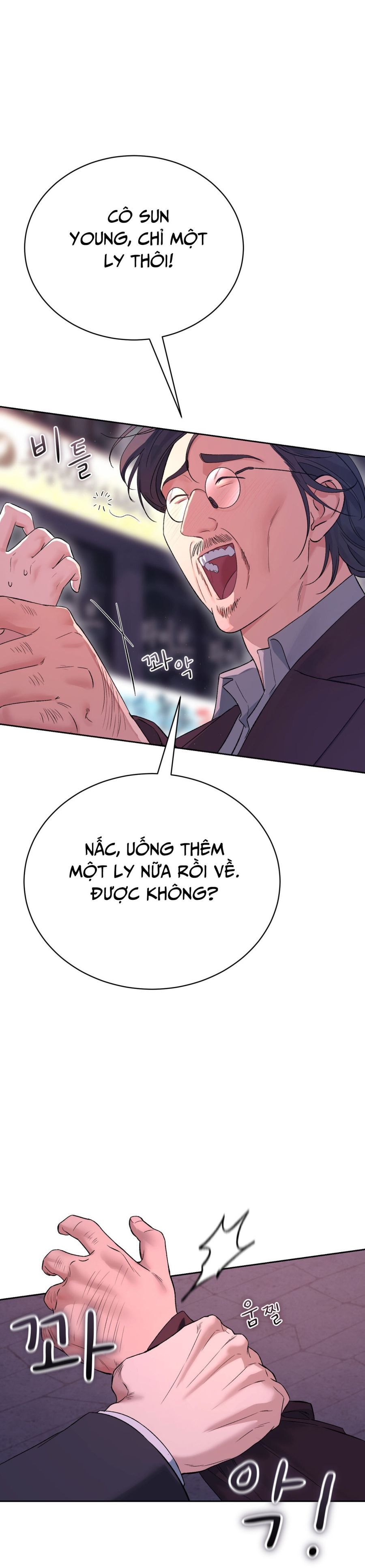 Hãy Trở Thành Biến Số X Của Đời Nhau Chap 48 - trang 30