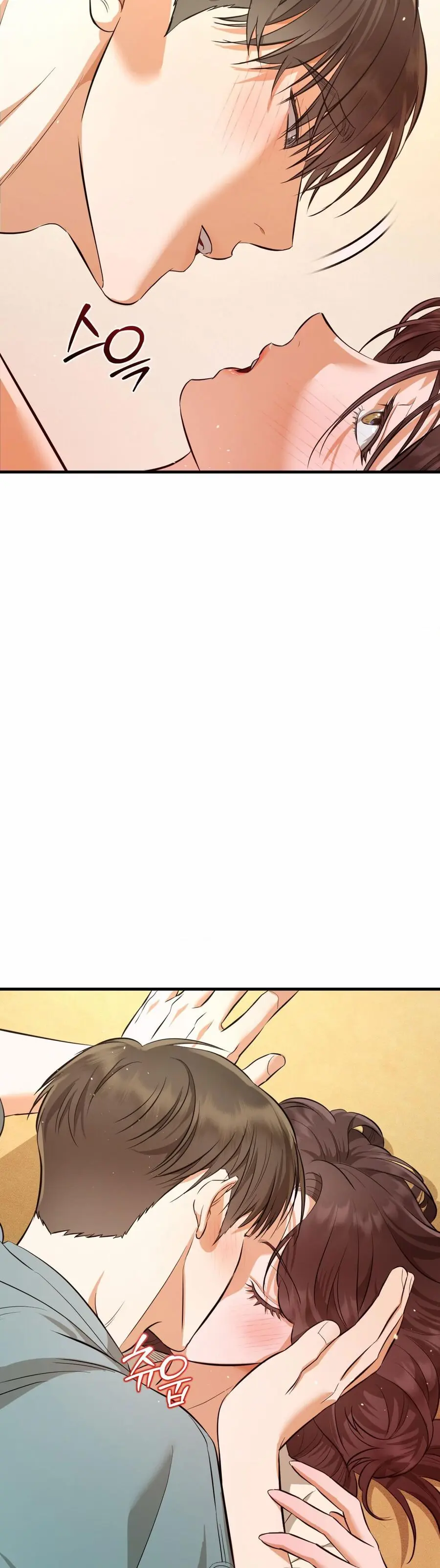 Đào Nguyên Tiên Cảnh Chap 2 - trang 18