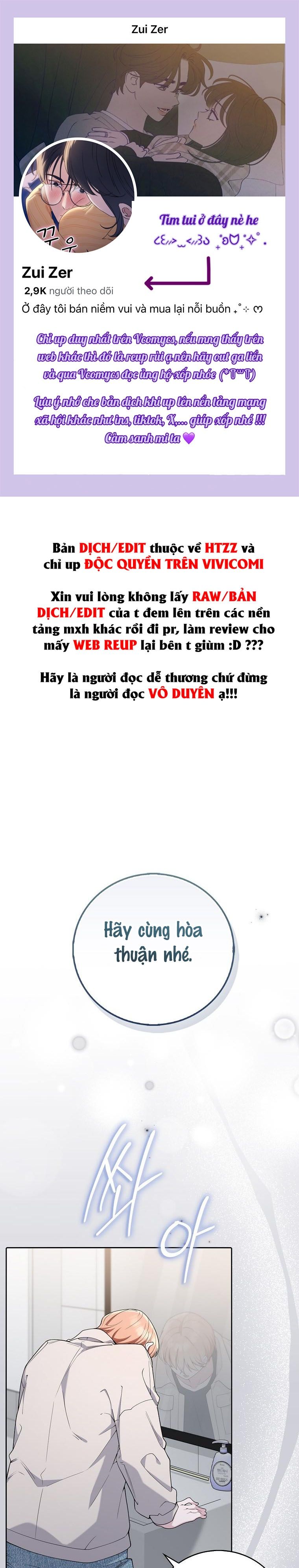 Trường Nam Sinh Chap 3 - trang 1