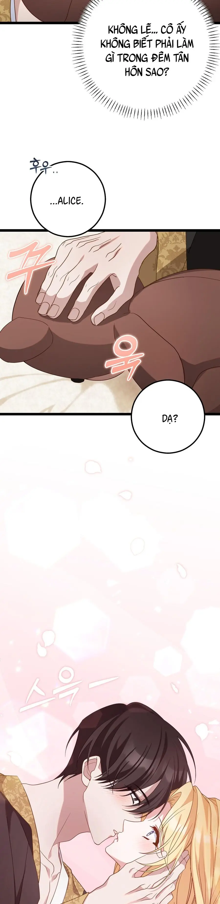 Thành Hôn Rồi Lời Nói Sẽ Thay Đổi Sao? Chap 1 - trang 12