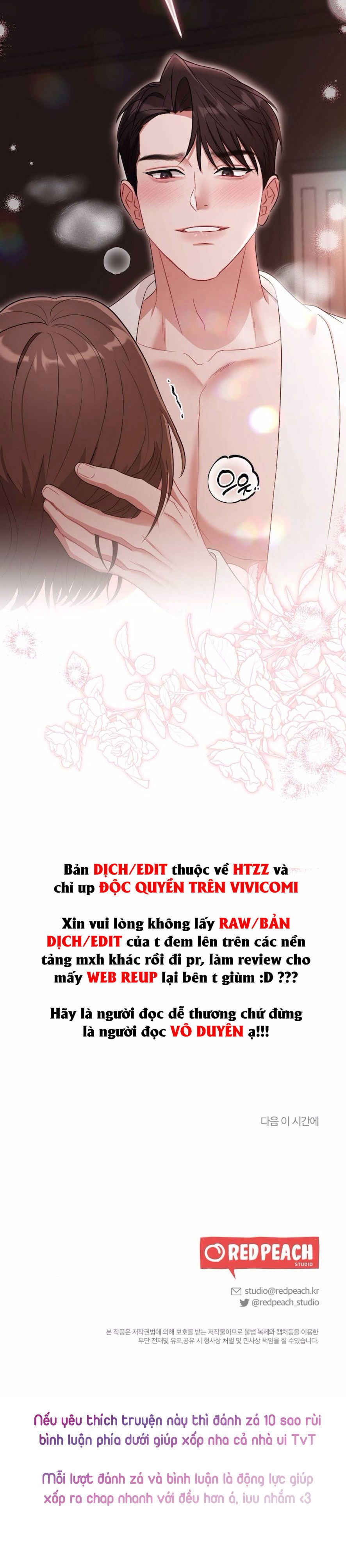 Chiếm Lấy Em Chap 13 - trang 32
