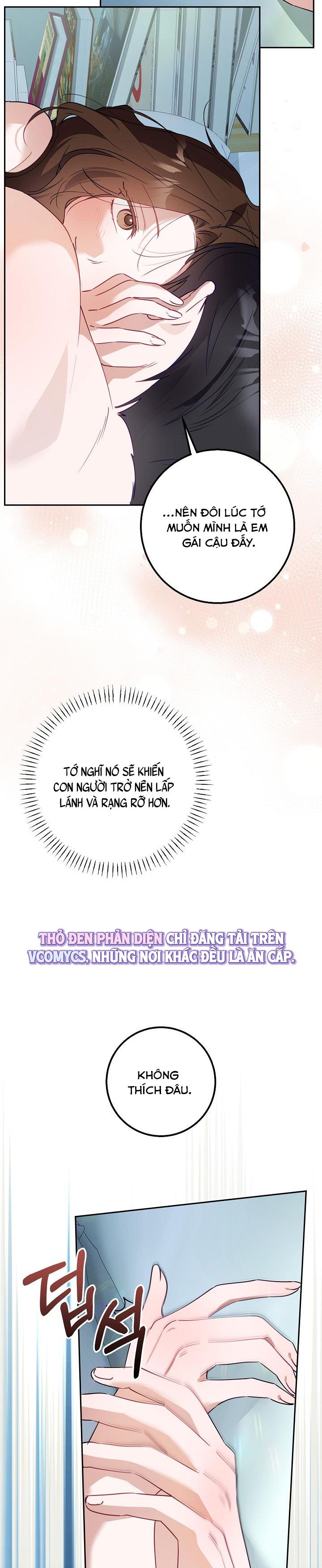 Đèn Sáng Mà Không Thấy Hàng To Chap 19 - trang 3