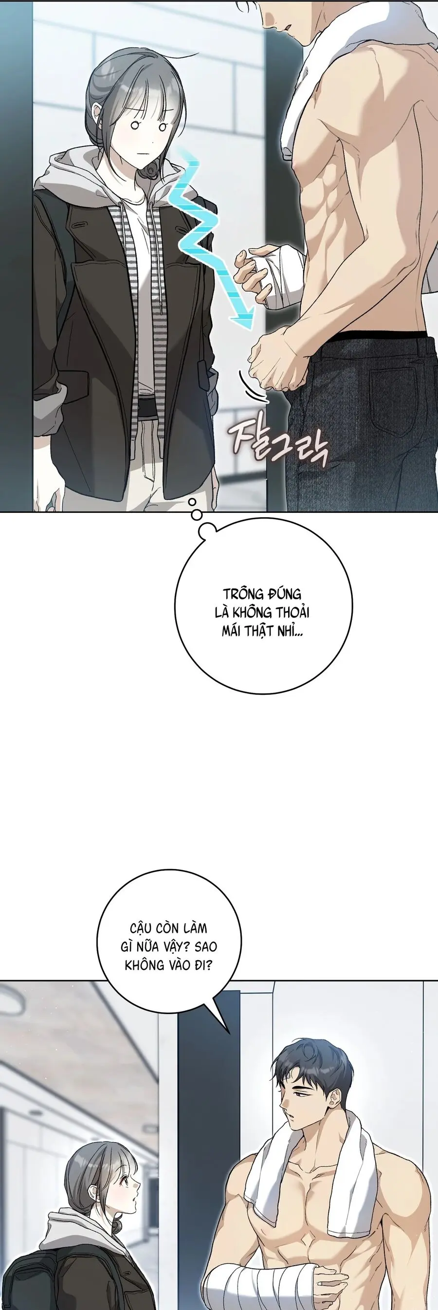 Hành Tinh Rung Động Chap 7 - trang 12
