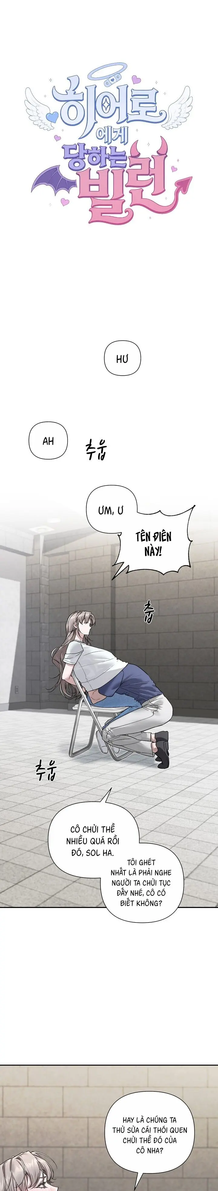 Phản Diện Sa Lưới Anh Hùng Chap 2 - trang 2